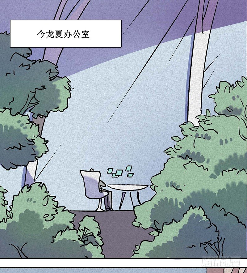第十四章50