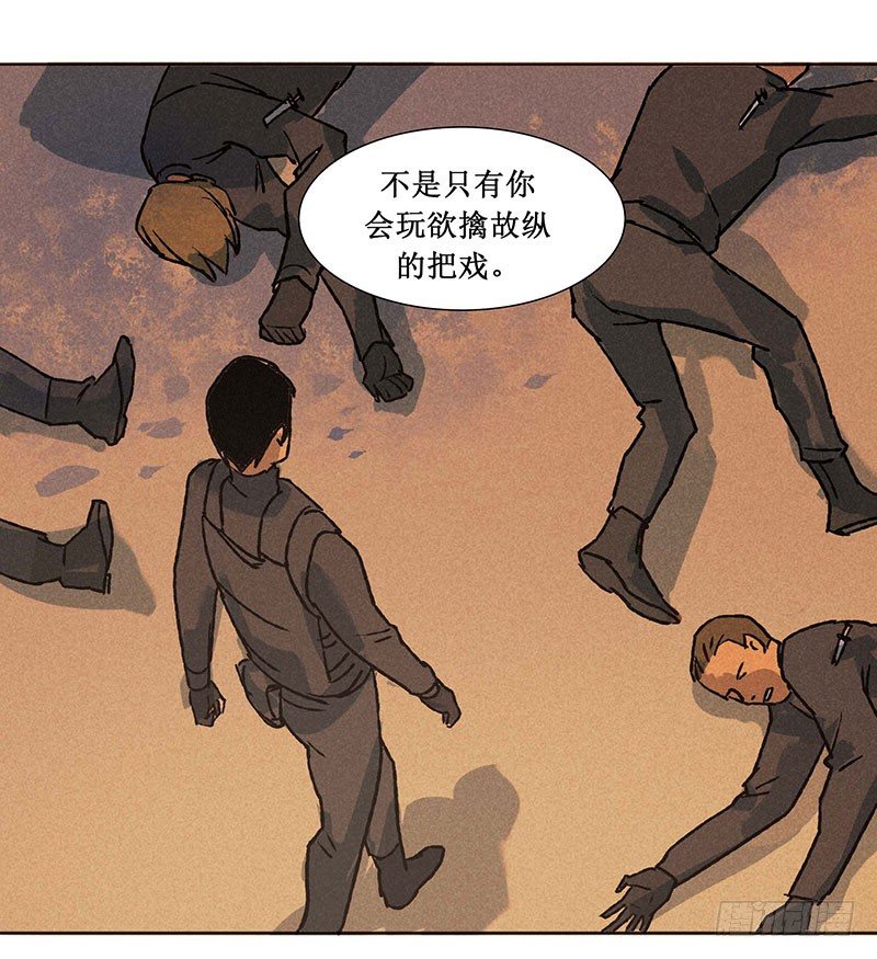第九章32