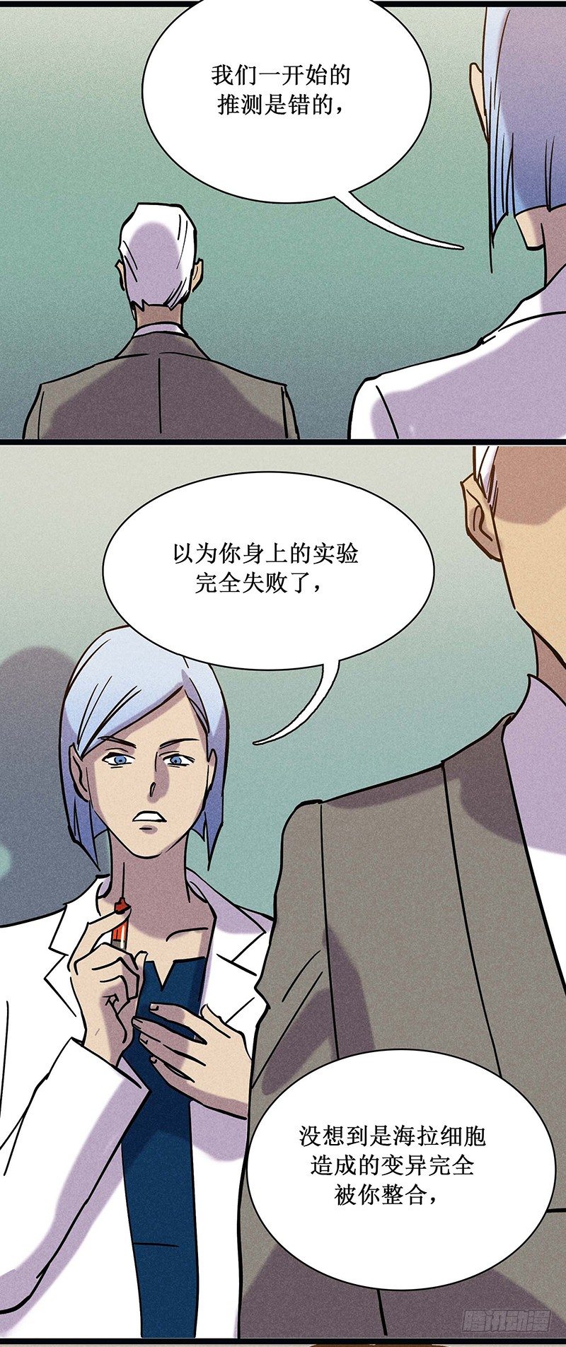第二十二章4