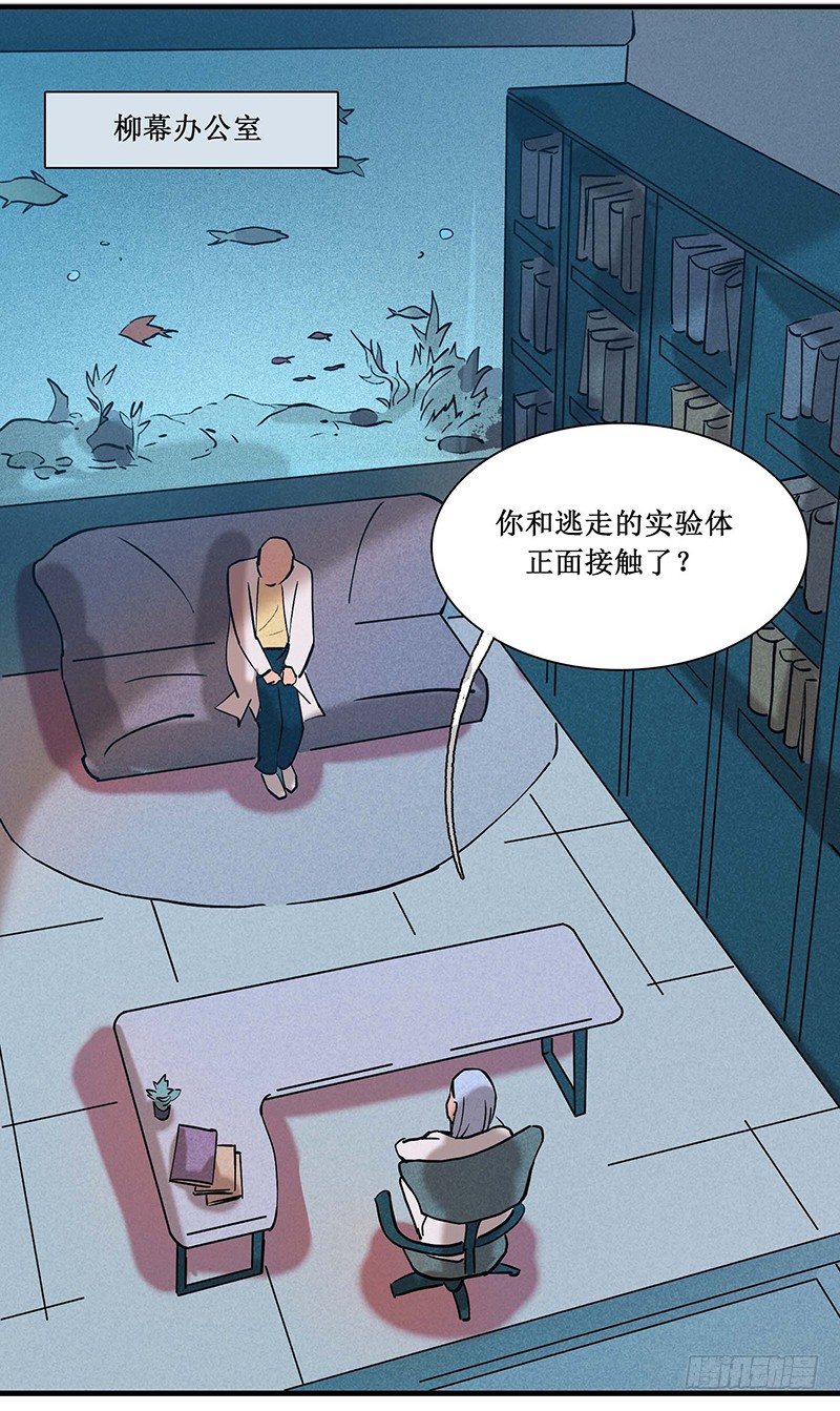 第十六章1