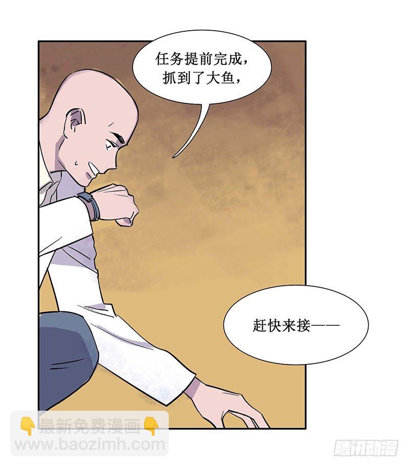 第九章19