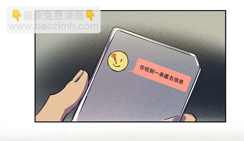 第十四章29