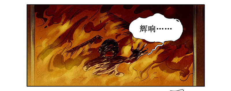 第三章59