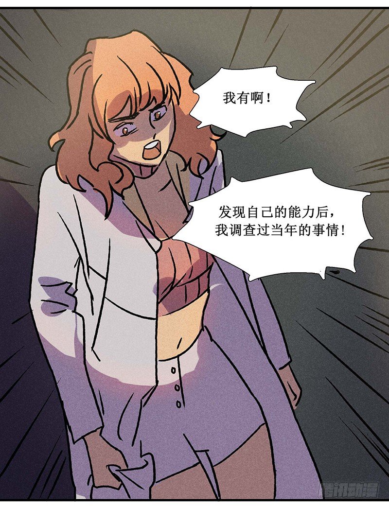 第十五章40