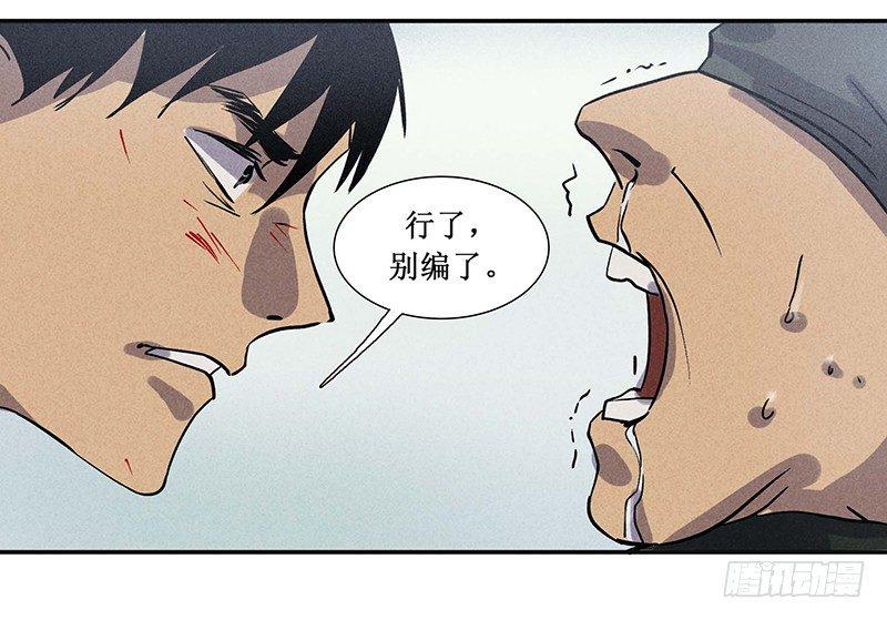 第十四章15