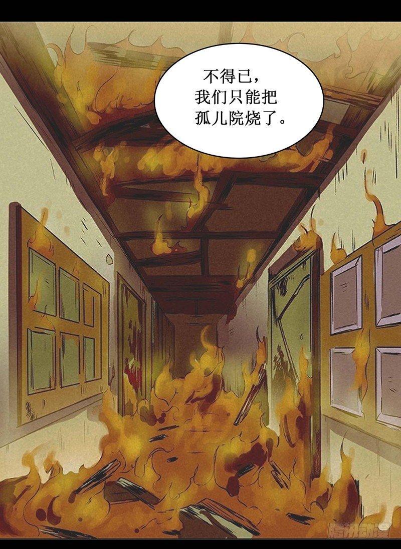 第十九章12