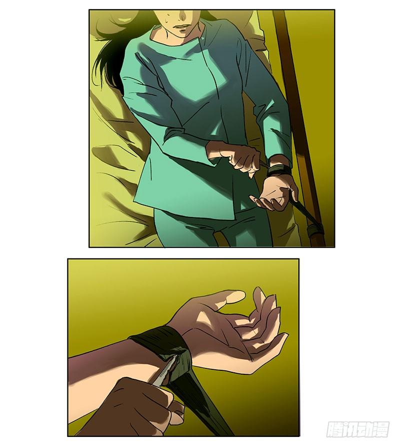 第二章24