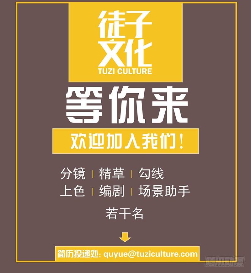 第十一章37