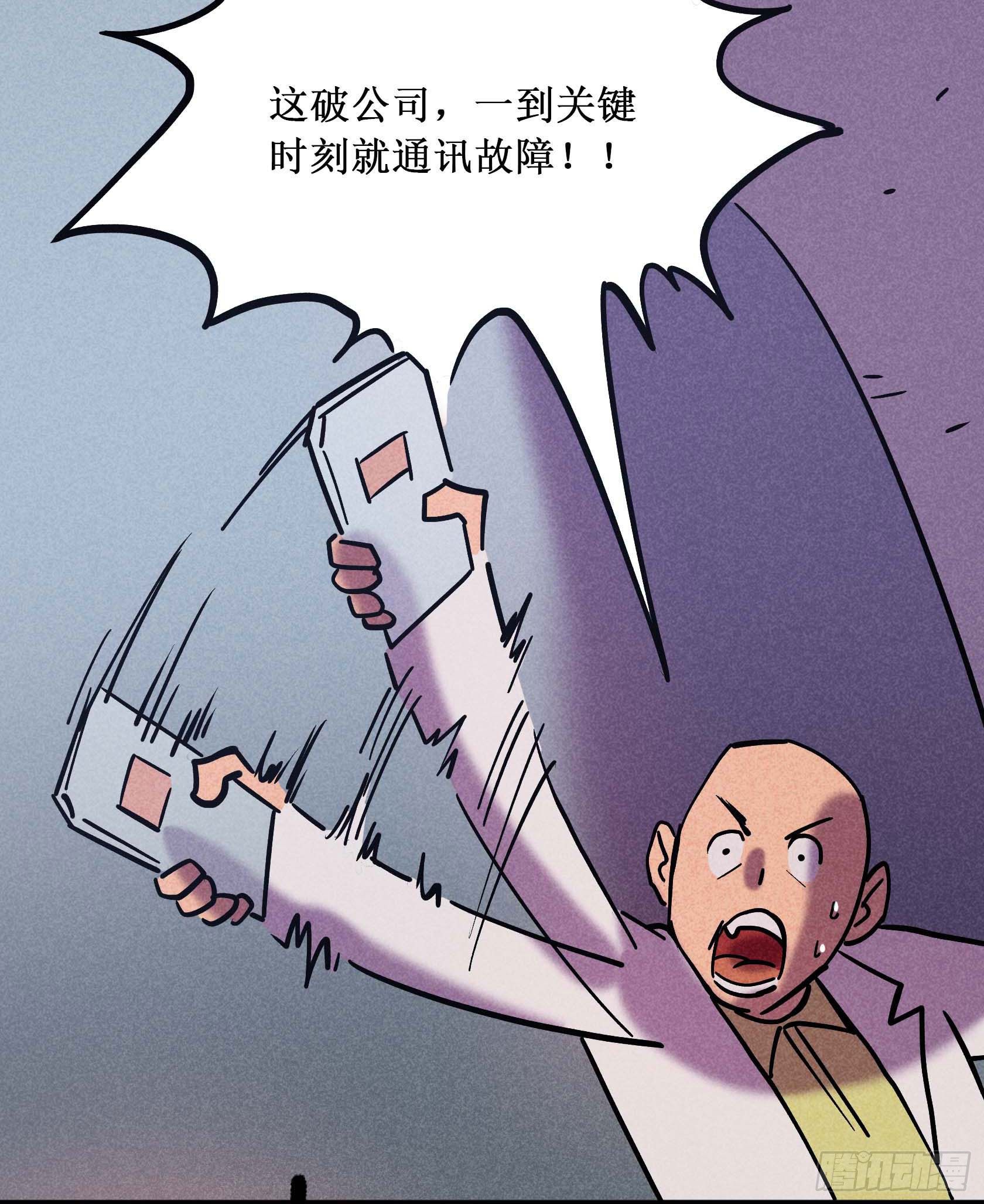 第十八章5