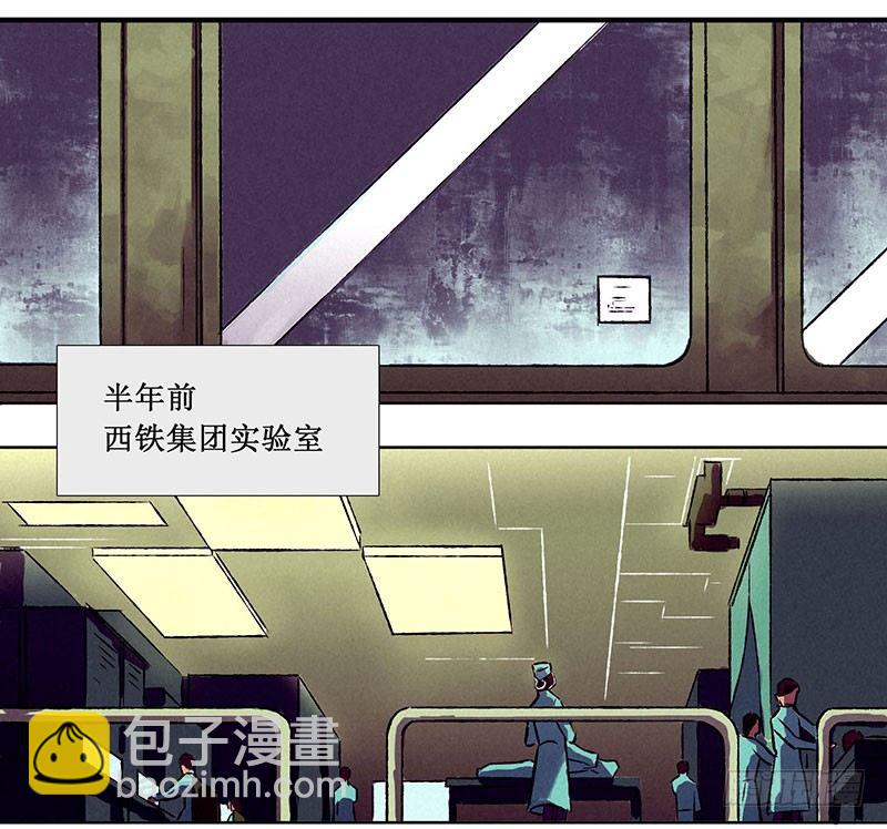 第二章1
