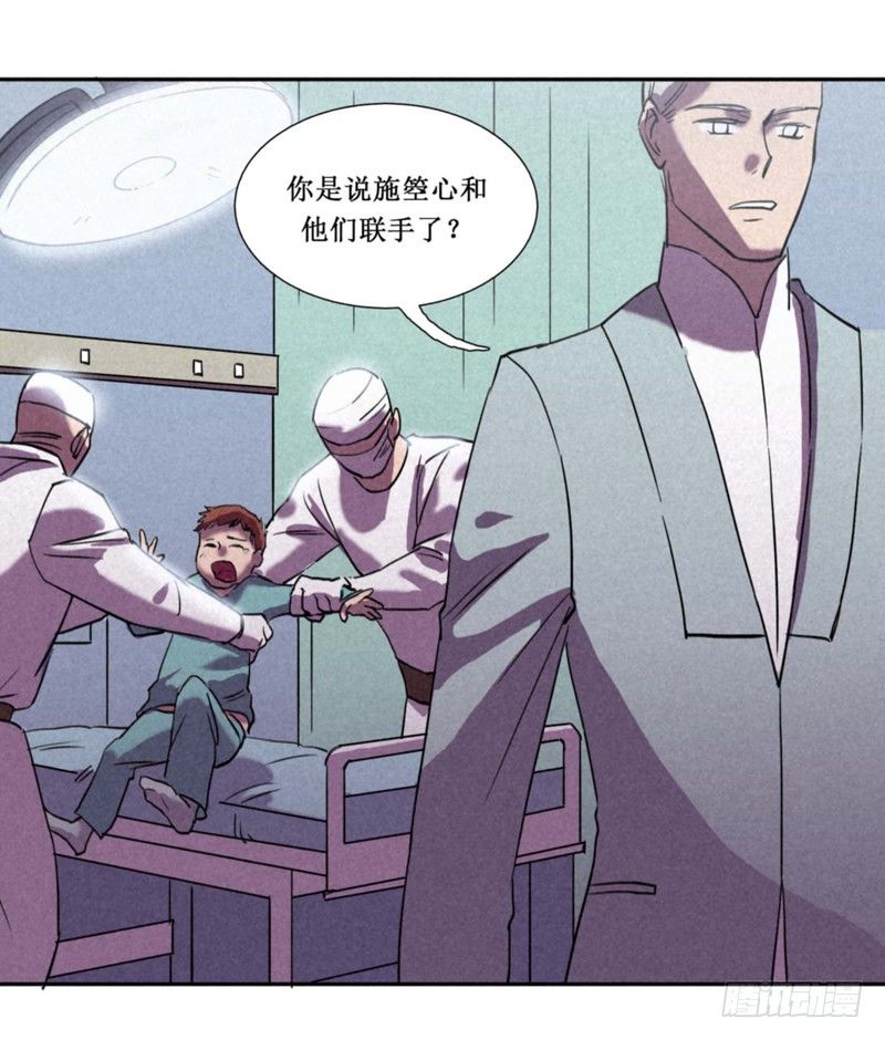 第八章42