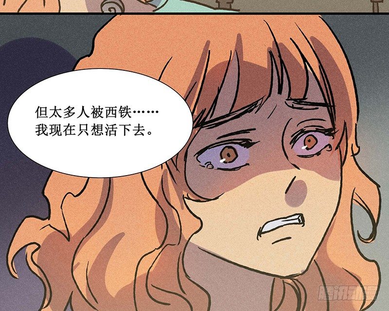 第十五章44