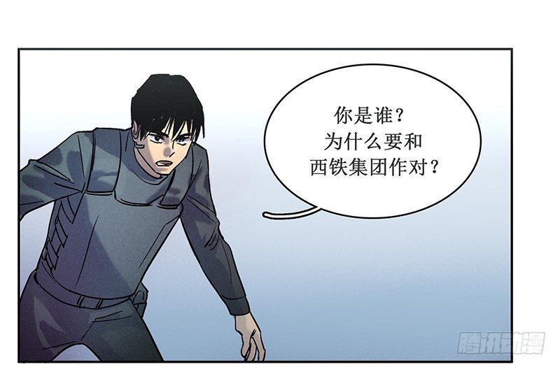 第五章41