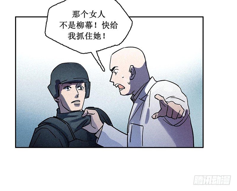 第五章62