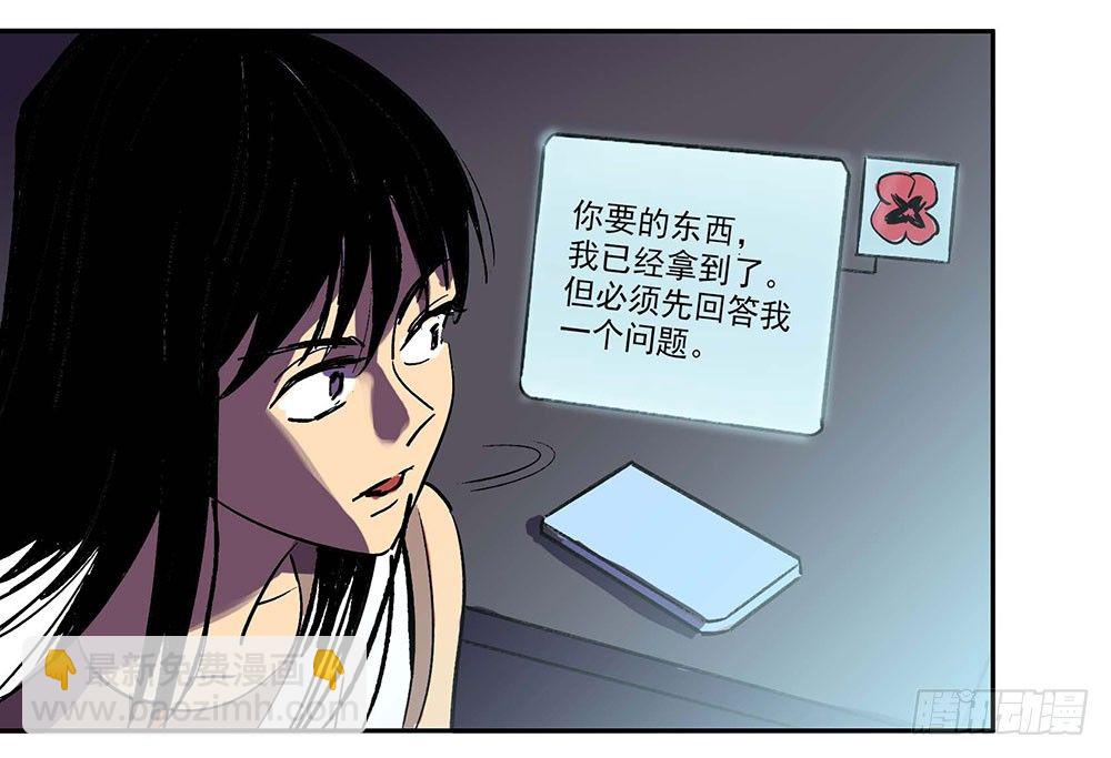 第六章35