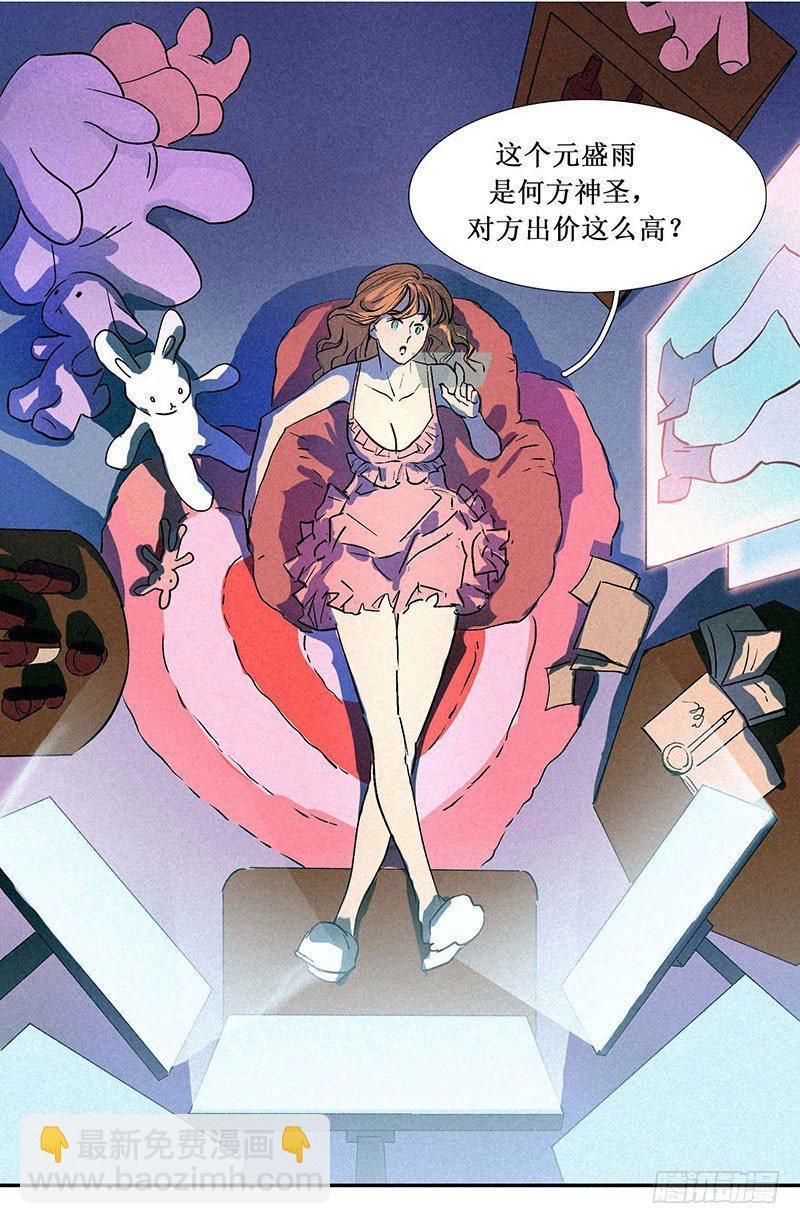 第四章1