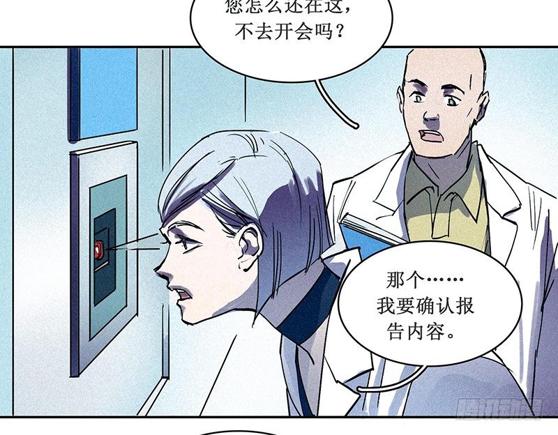 第五章8