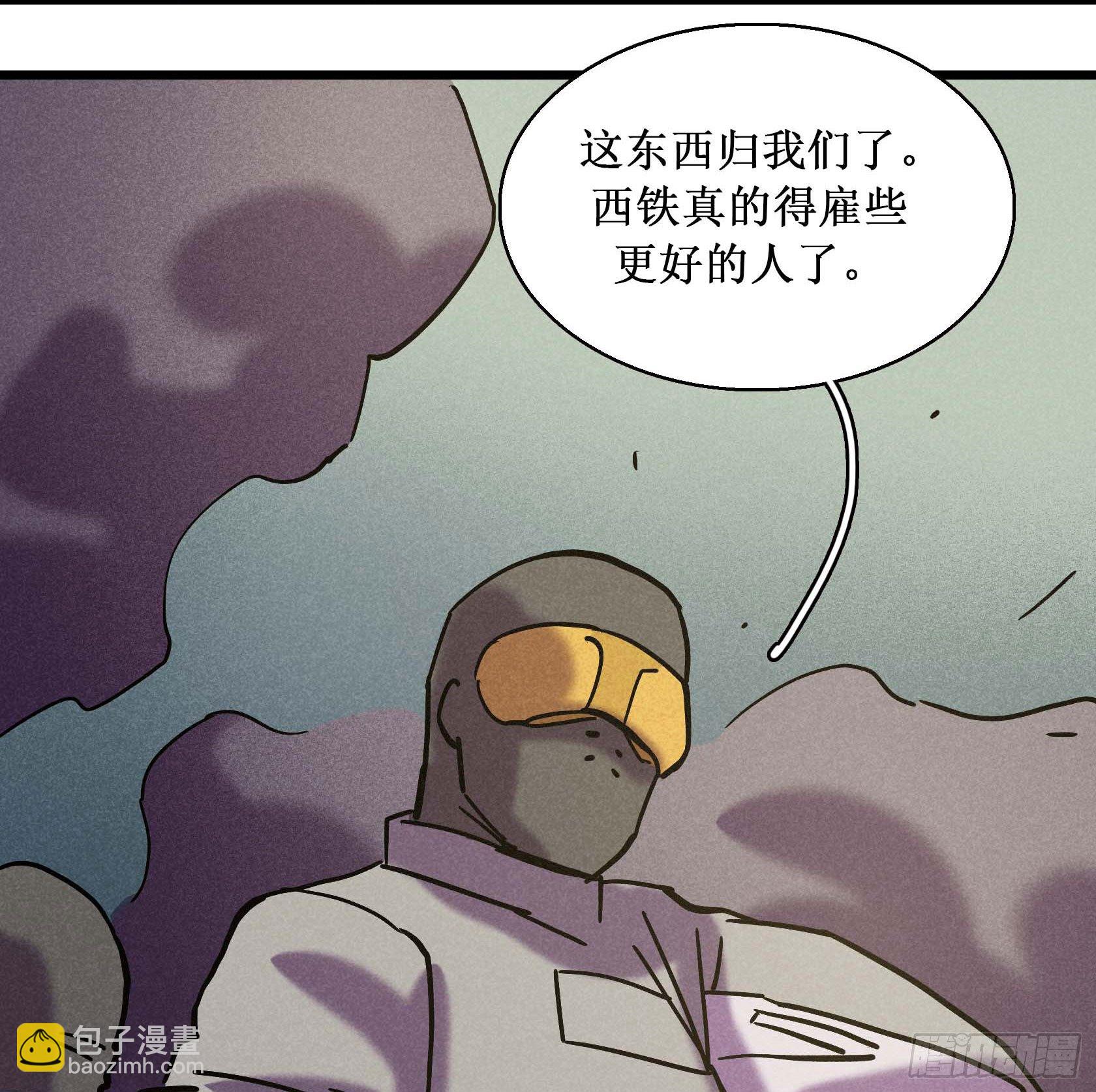 第十七章44