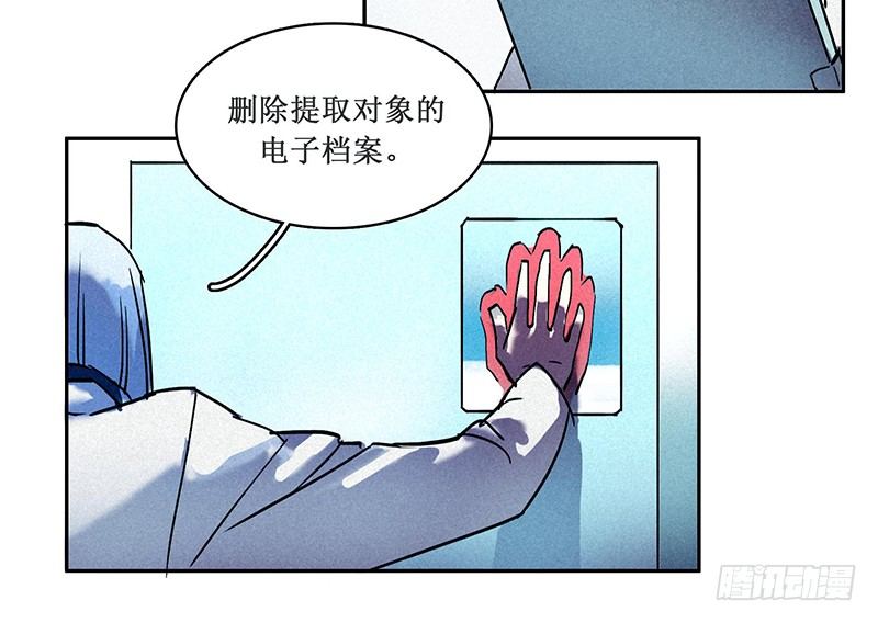 第五章34