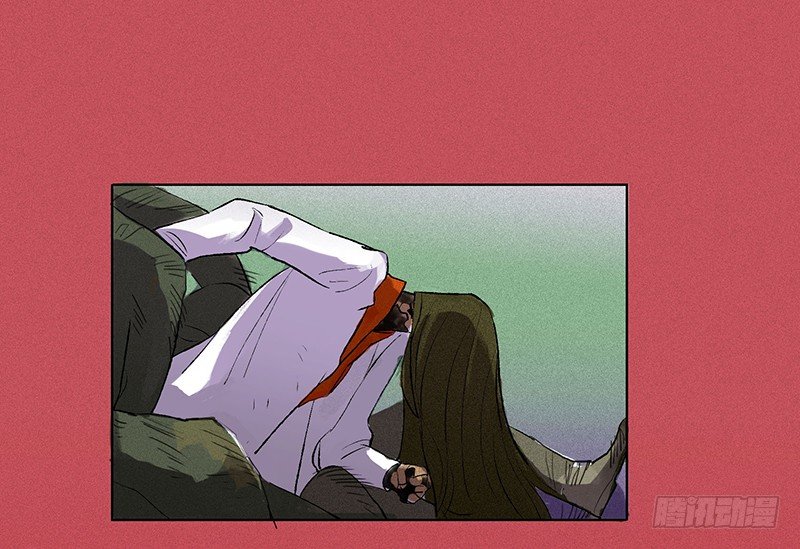 序章50