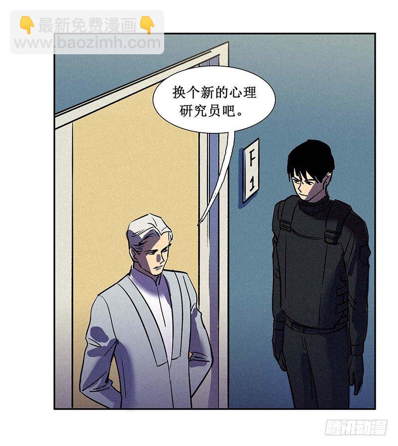 第七章6