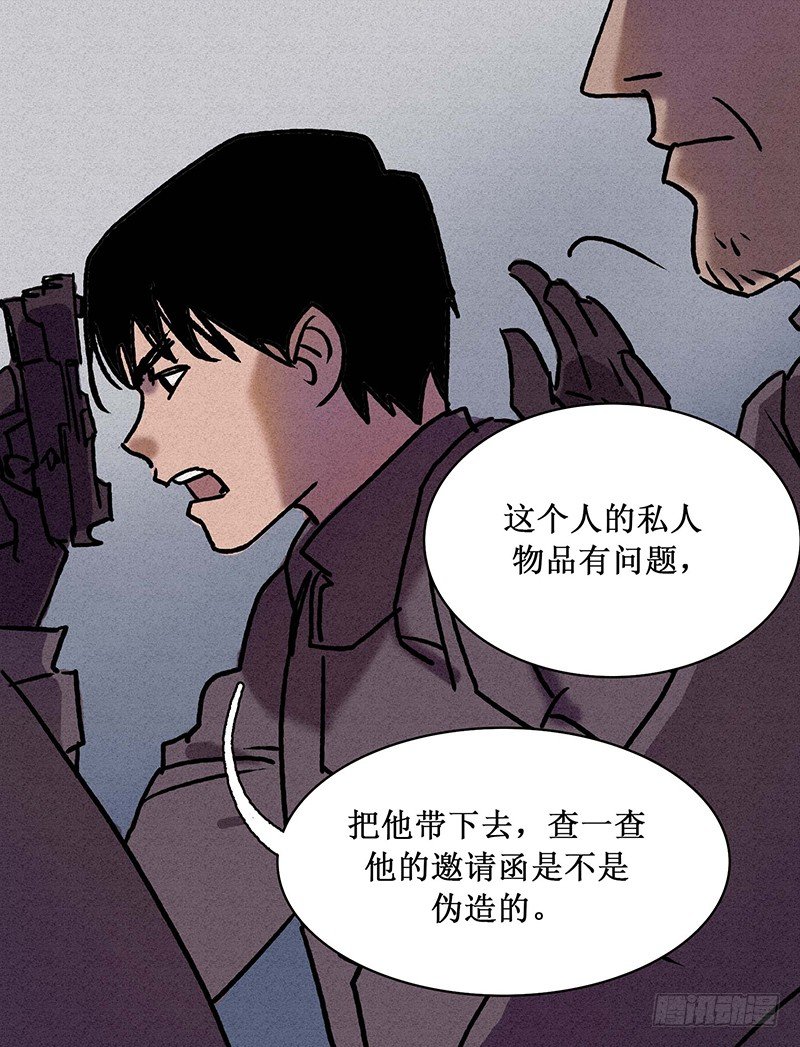 第十六章36