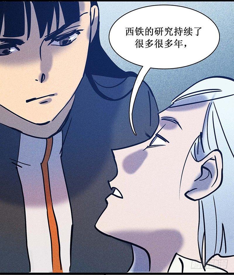 第十九章6