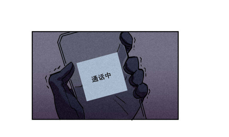 第八章46