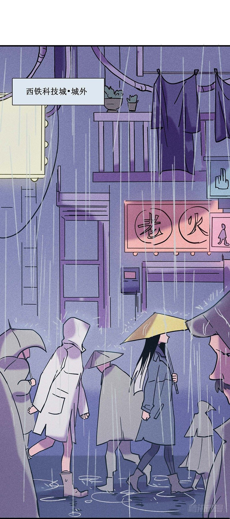第十六章14