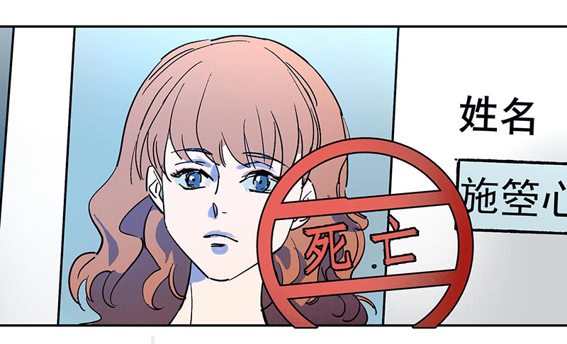 第五章76