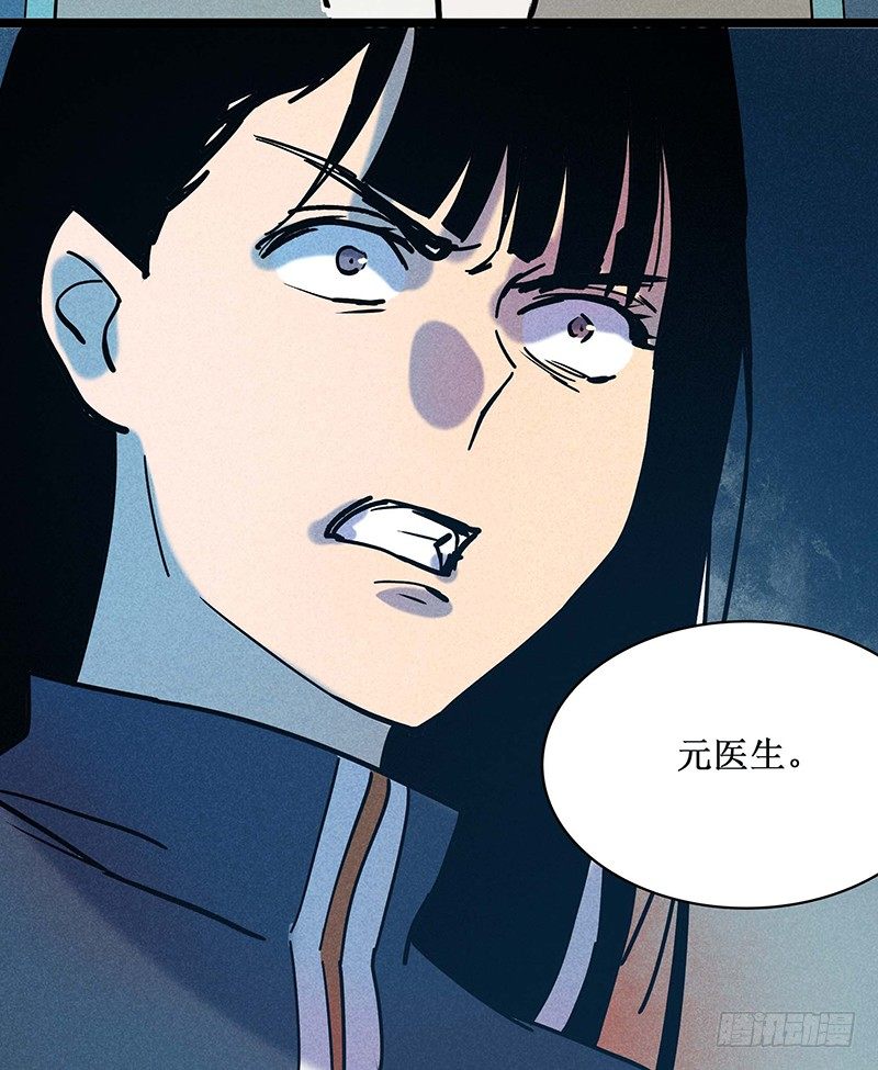 第二十一章14
