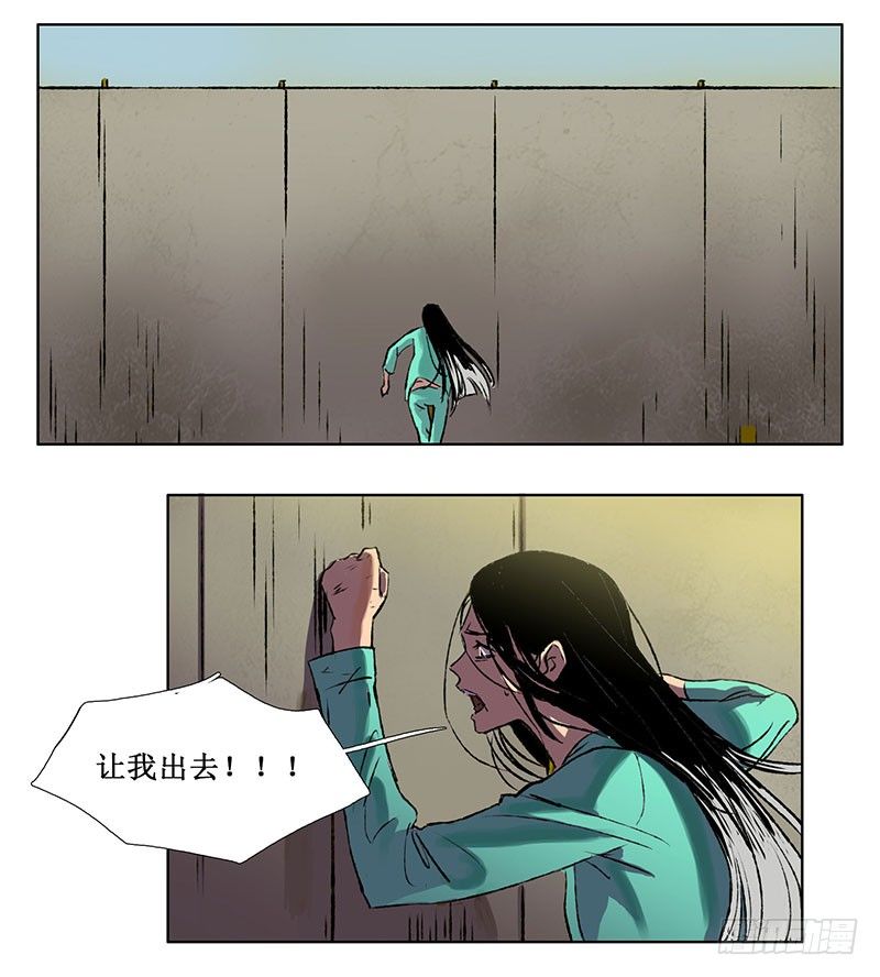 第二章70