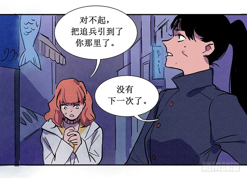 第十二章44