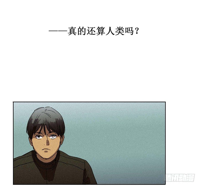 序章66