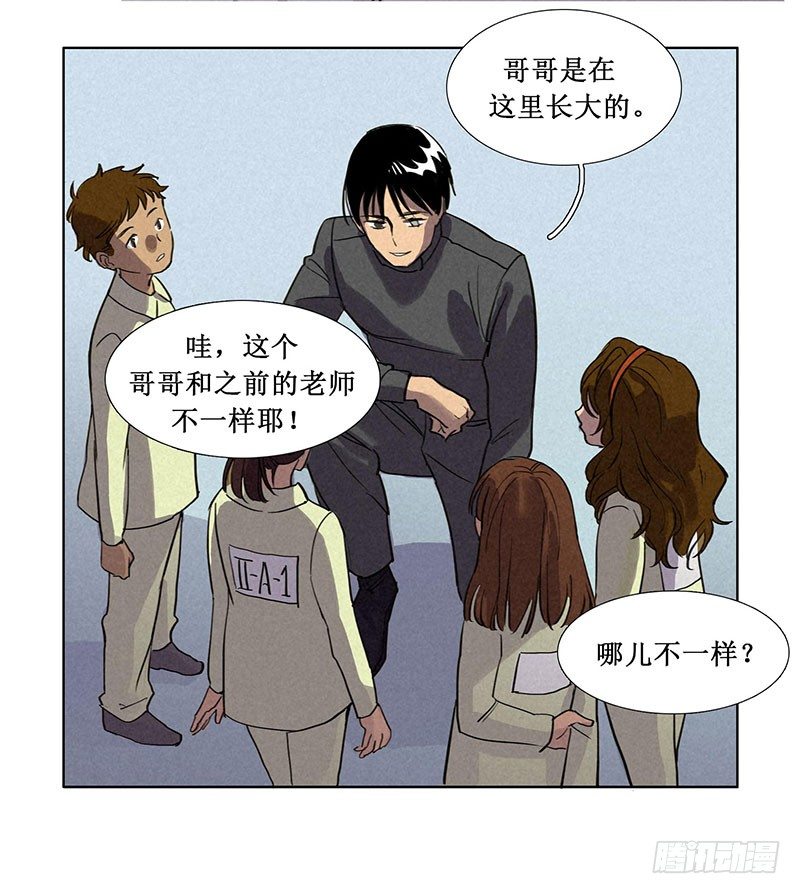 第三章46