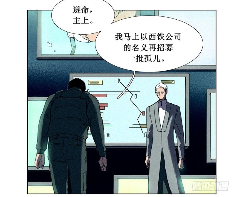 第三章38