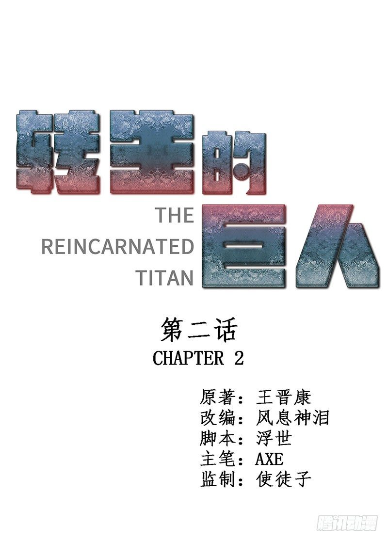 第二章0
