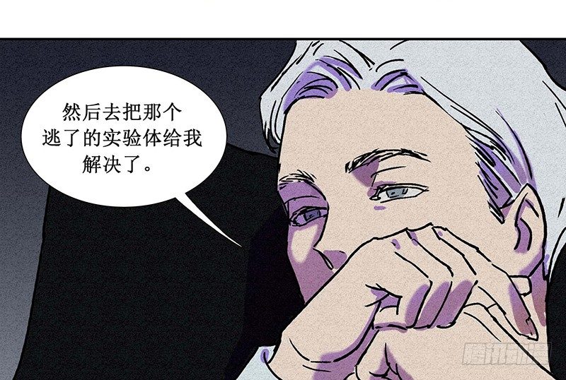 第十三章48