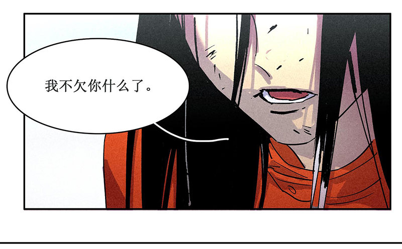 第五章68