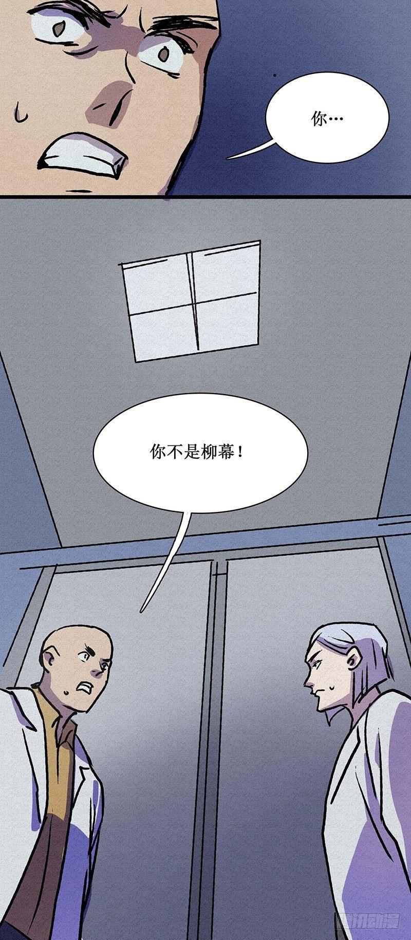 第十九章43