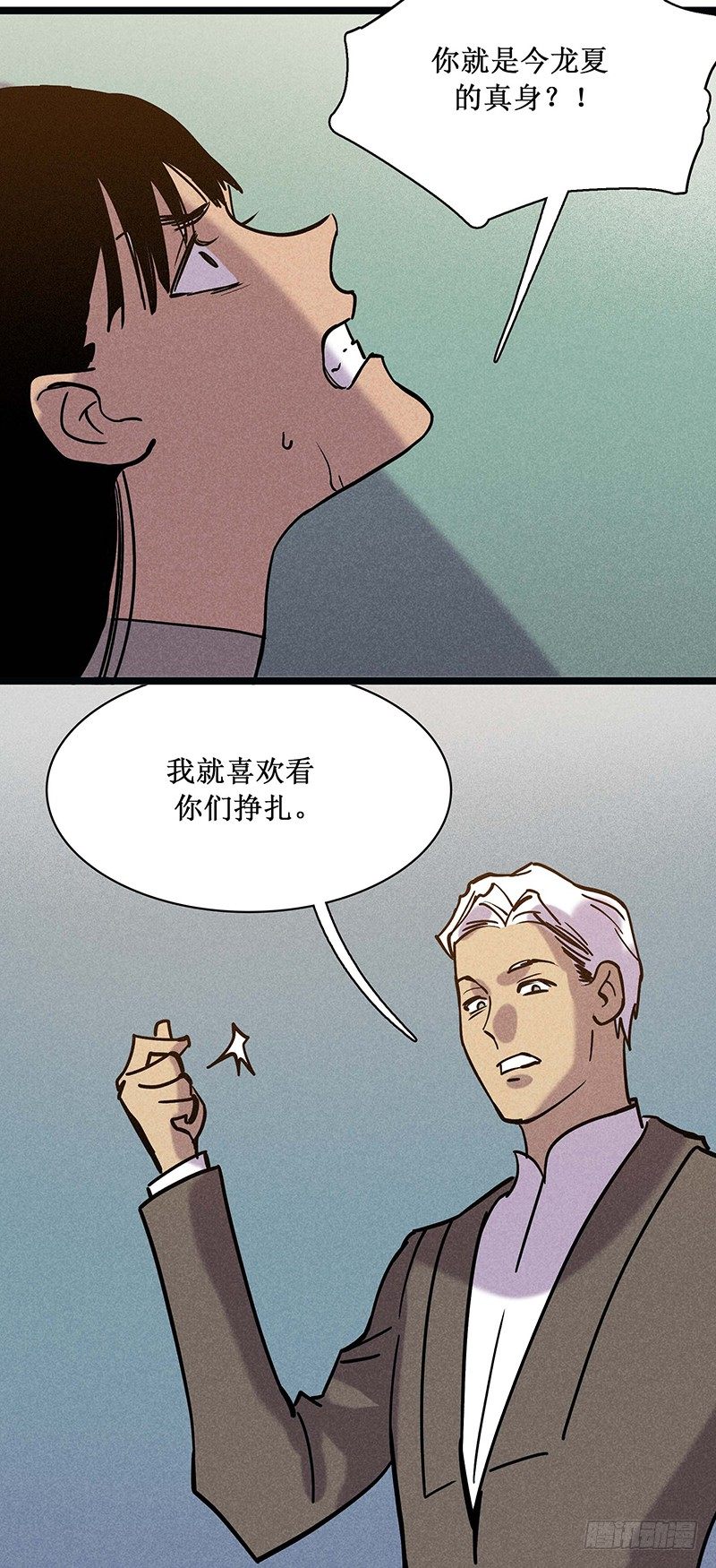 第二十二章17