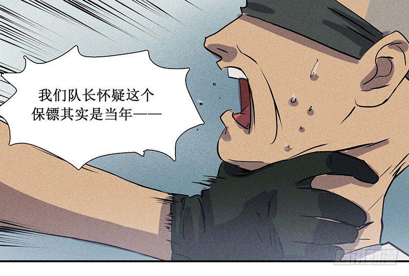 第十四章14