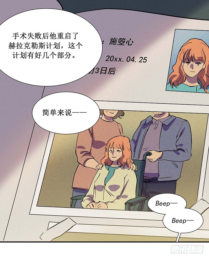 第十四章27