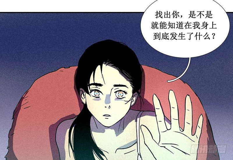 第四章11