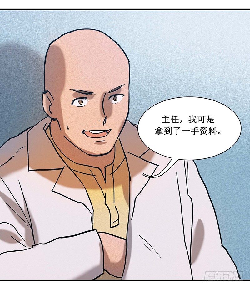 第十六章5