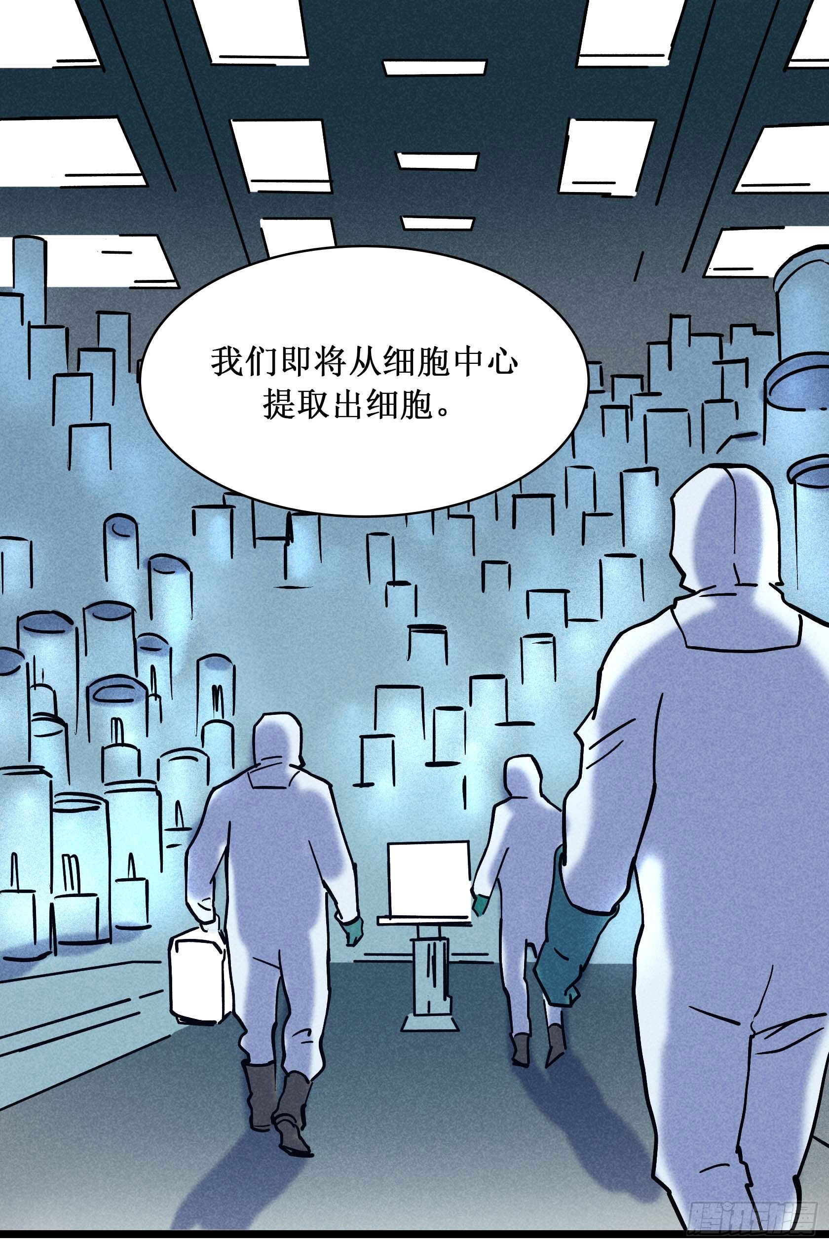 第十七章18