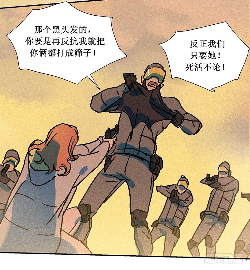 第十二章24
