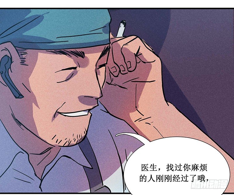 第十五章24