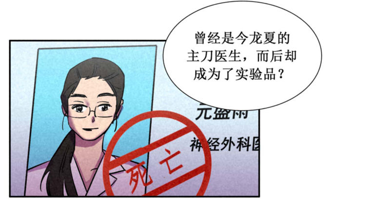 第八章4