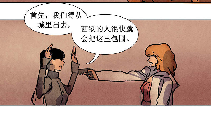 第十章29